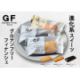 国産大豆フィナンシェ ＜ショコラ＞　5個セット