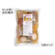 おでん(2人前)　5袋セット