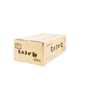 尾道まぜ麺20食セット MOM-44