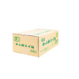 尾道和山椒まぜ麺20食セット MOW-47