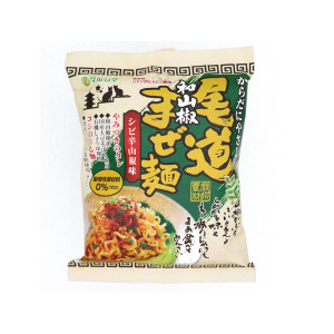尾道和山椒まぜ麺20食セット MOW-47