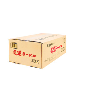 尾道ラーメン20食セット MOR-36