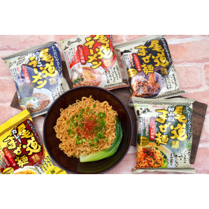 ラーメン・まぜ麵5種10食セット MAR-30