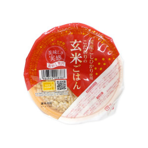 こだわりの玄米ごはん