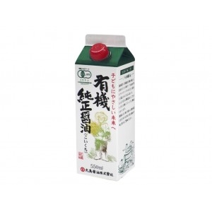 有機純正醤油(濃口) 紙パック