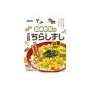 国産野菜の五目ちらしずしの素 2合用