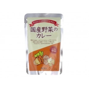 国産野菜のカレー（辛口）