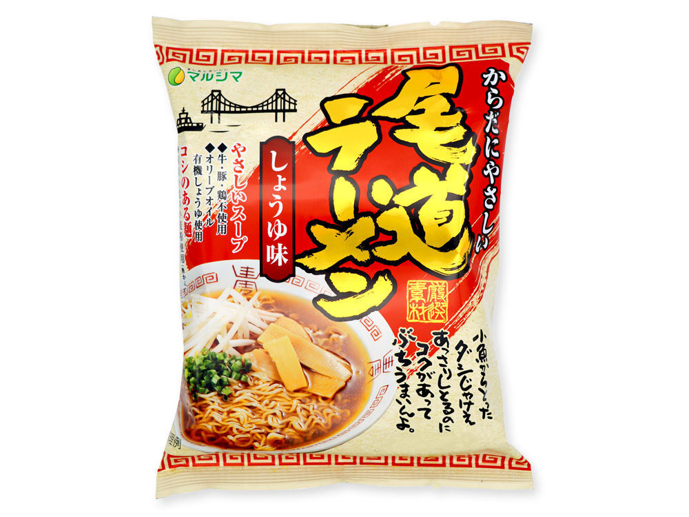 柔らかな質感の-全•国名店ラーメ•ン（小）シリーズ 尾道ラーメン 味平