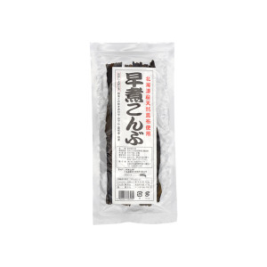 早煮こんぶ(北海道産天然昆布使用)