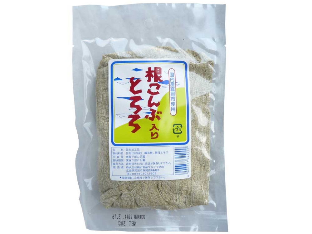 根こんぶ入りとろろ | 海藻類（昆布、ひじき、海苔等） | 農産物・海産物・乾物 | 【公式】マルシマオンラインショップ