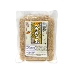 有機活性発芽玄米