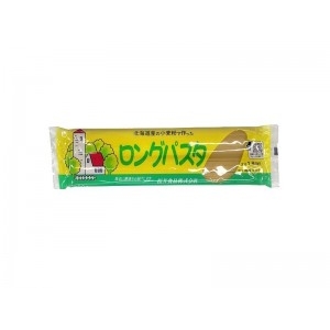国内産ロングパスタ